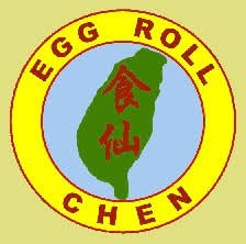 Eggroll Chen